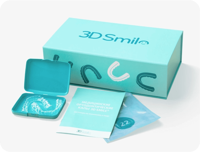 3D Smile